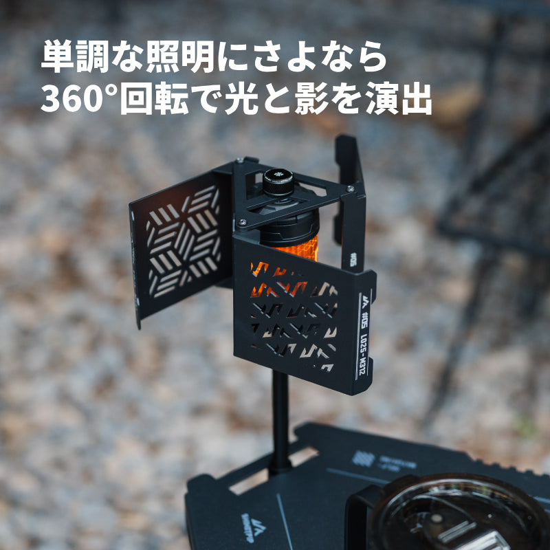 【05シリーズ シャード武士ライトカバー】