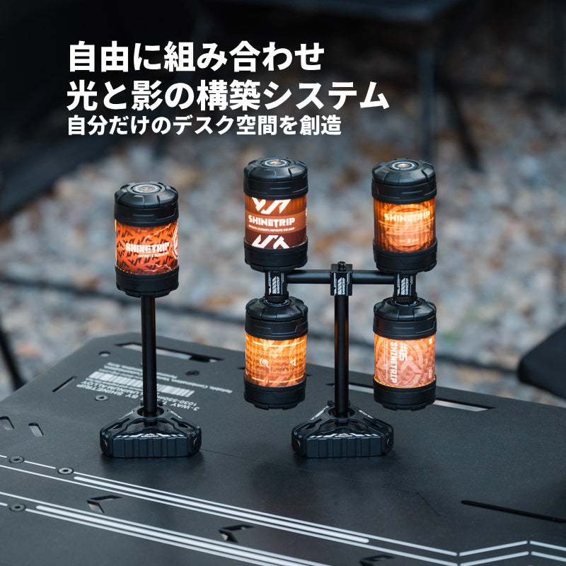 【05シリーズ ダブルキャンドルスタンドライトマトリックス】