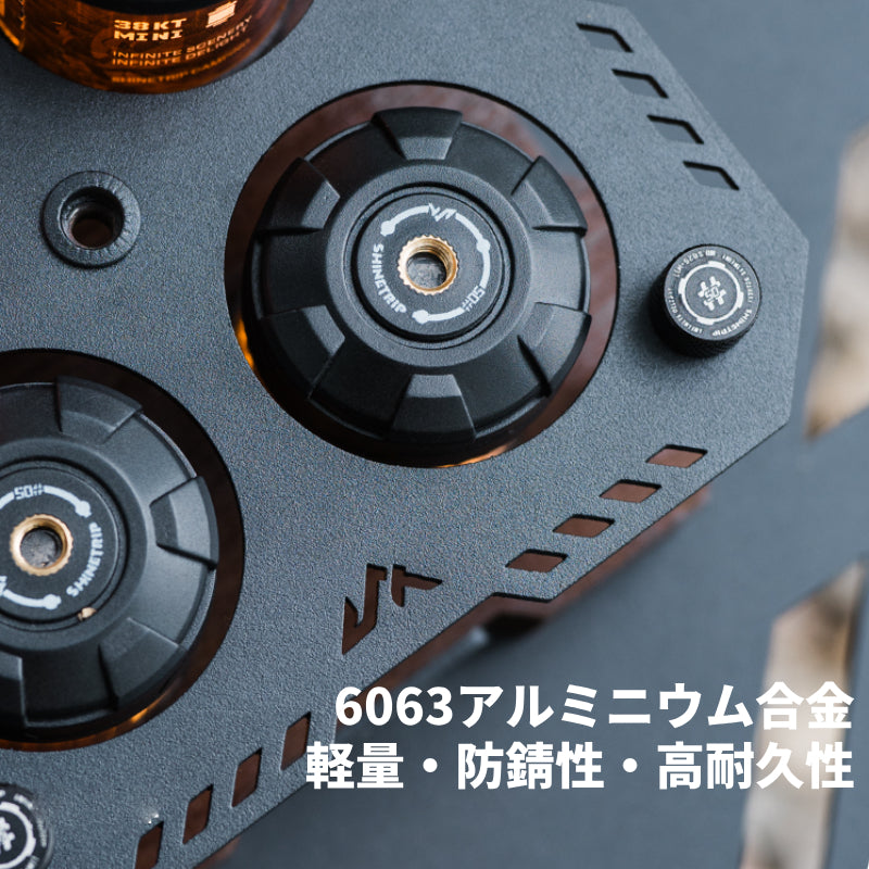 【05シリーズ 戦域ライトマトリックス】