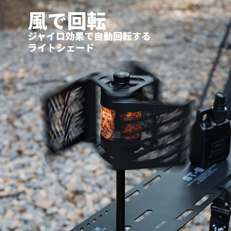 【05シリーズ シャード武士ライトカバー】