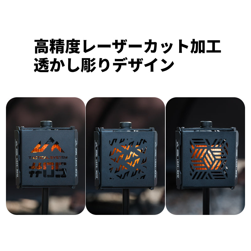 【05シリーズ シャード武士ライトカバー】