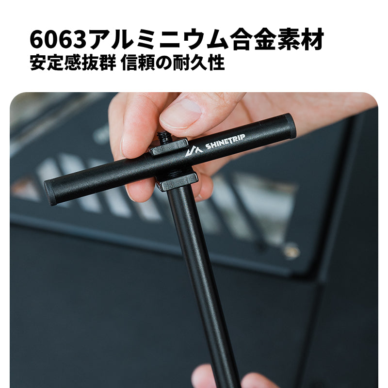 【05シリーズ ダブルキャンドルスタンドライトマトリックス】