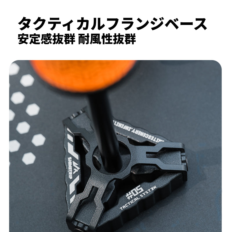 【05シリーズ ダブルキャンドルスタンドライトマトリックス】