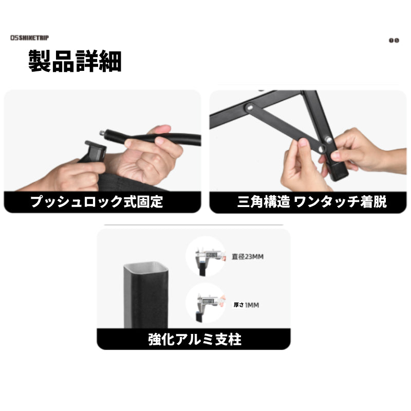 カーミットチェア