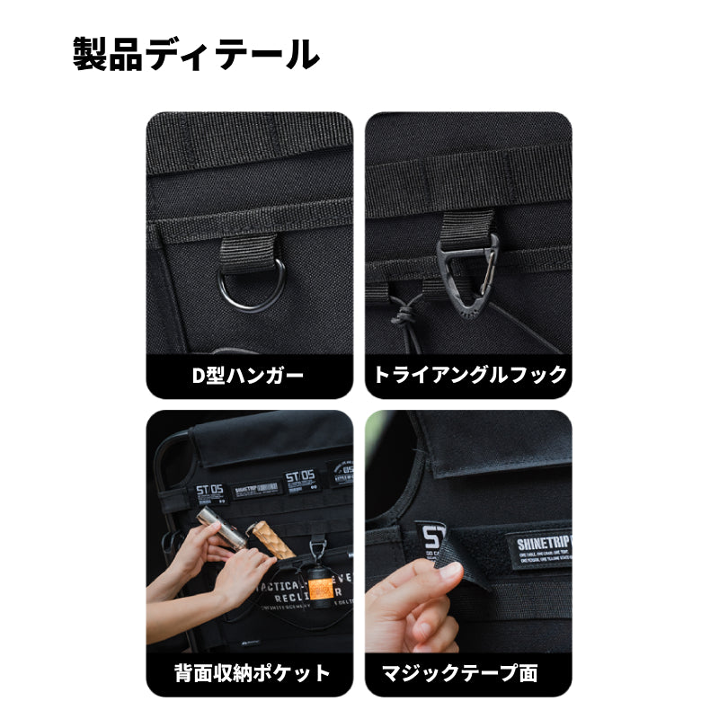 6段階調整リクライニングローチェア