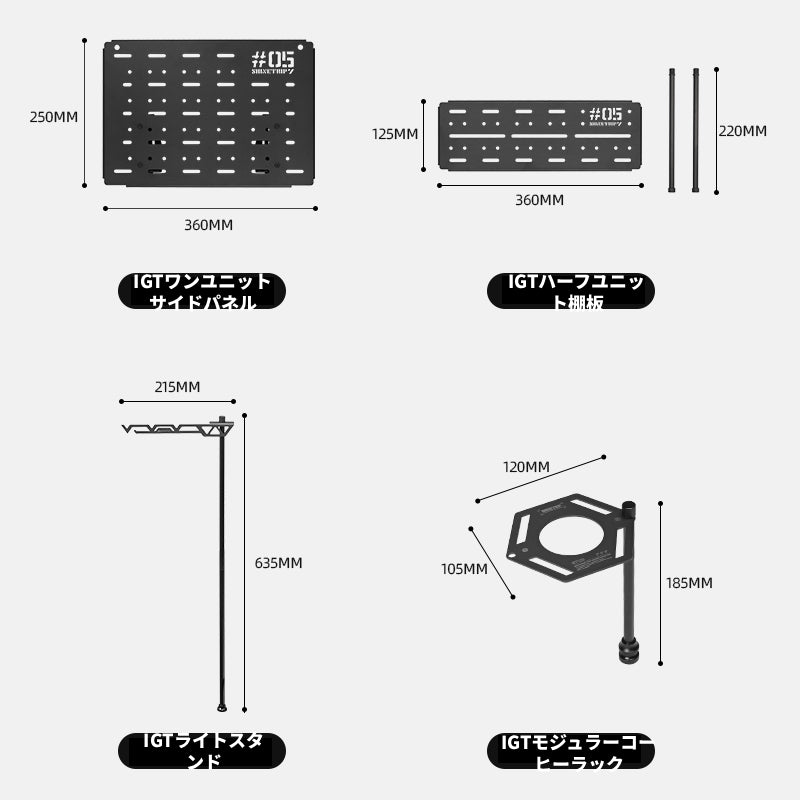 【05シリーズ キャンプ アルミコンテナボックス】