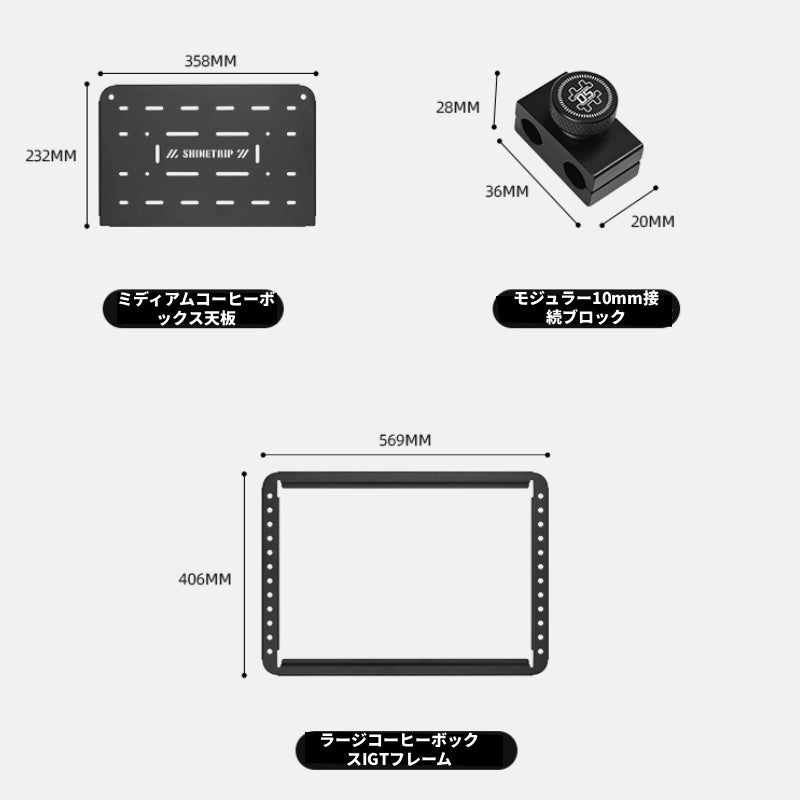 【05シリーズ キャンプ アルミコンテナボックス】