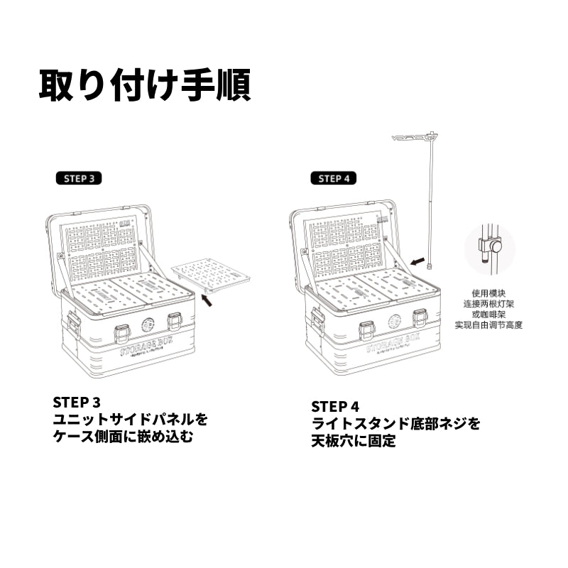 【05シリーズ キャンプ アルミコンテナボックス】