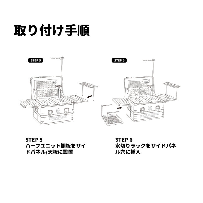 【05シリーズ キャンプ アルミコンテナボックス】