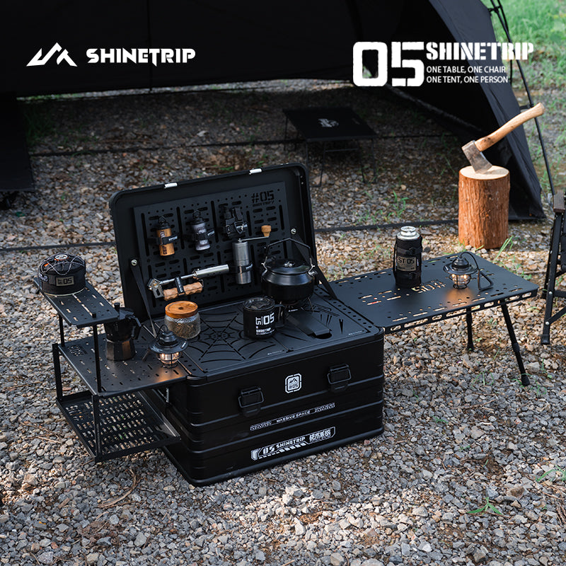 【05シリーズ テクニカルアルミボックス】