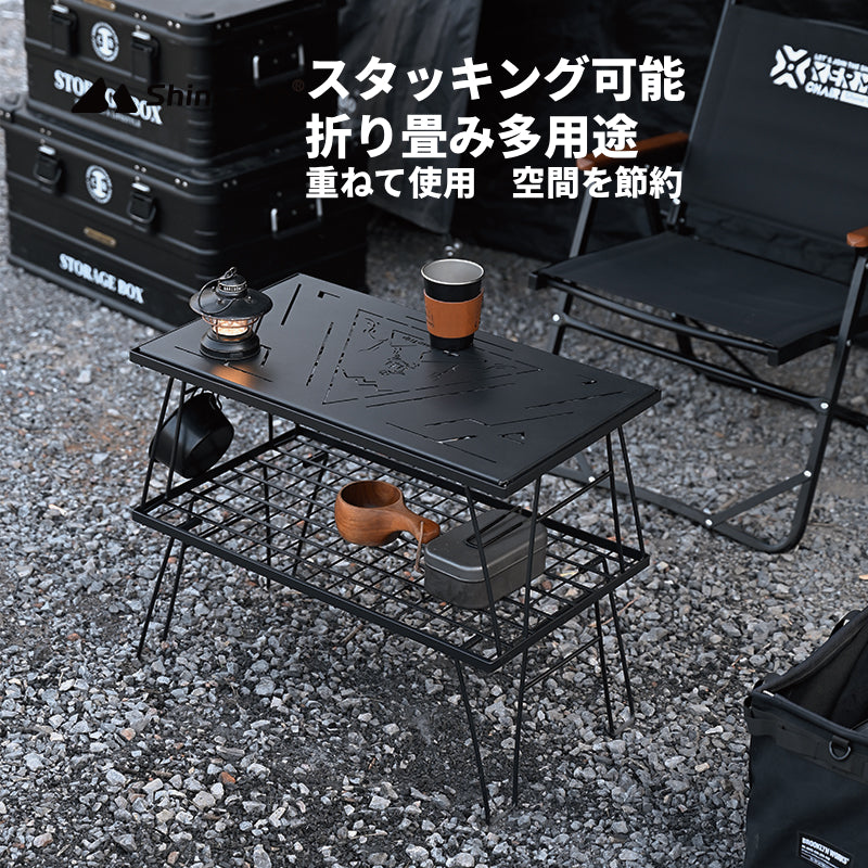 チェスクロス鉄ネットテーブル2セット　バッグ同梱