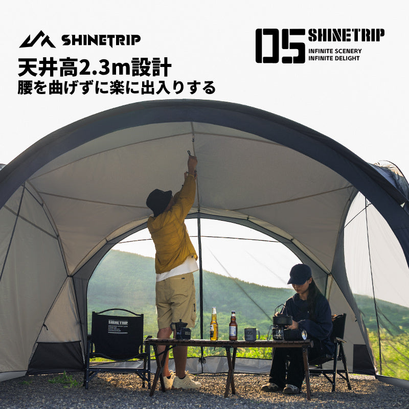 【05シリーズ ドーム型タープ】