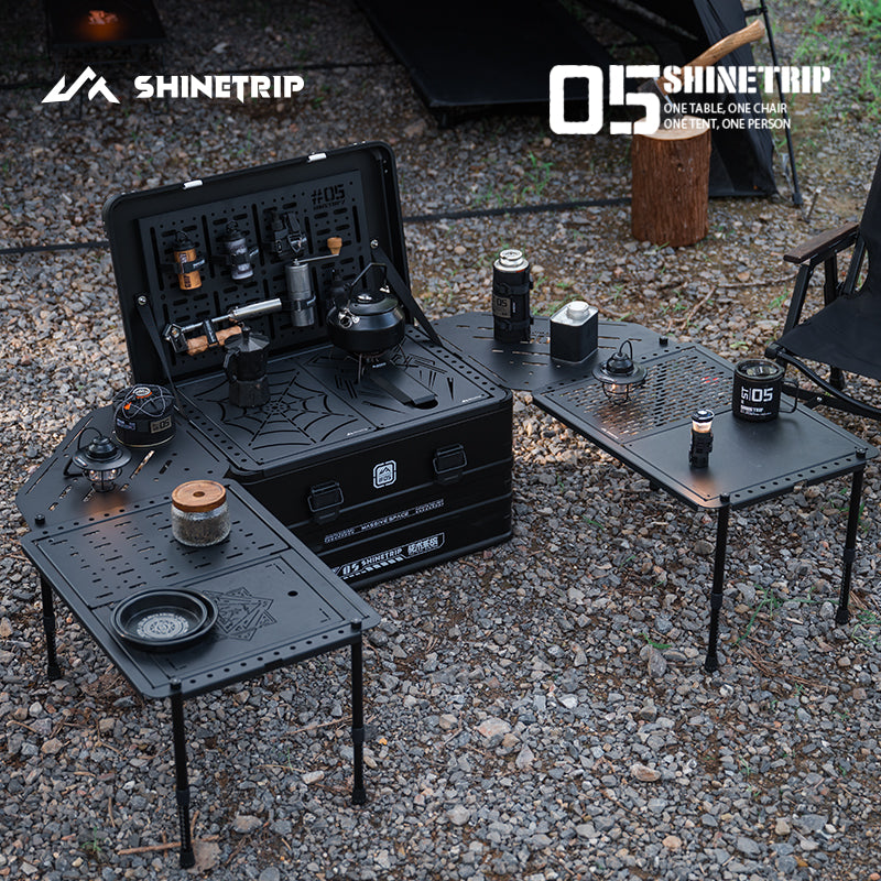 【05シリーズ テクニカルアルミボックス】