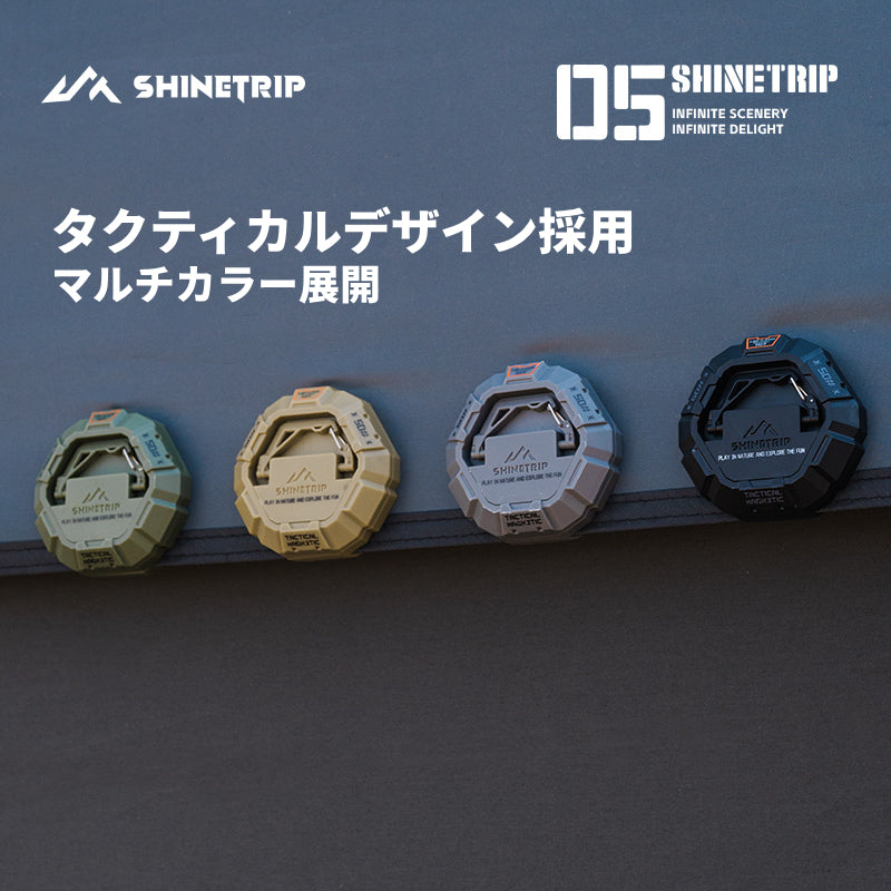 【05シリーズ マグネットフック】