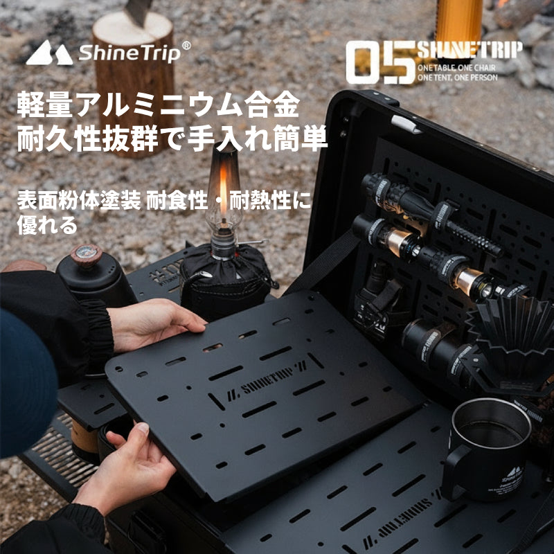 【05シリーズ キャンプ アルミコンテナボックス】