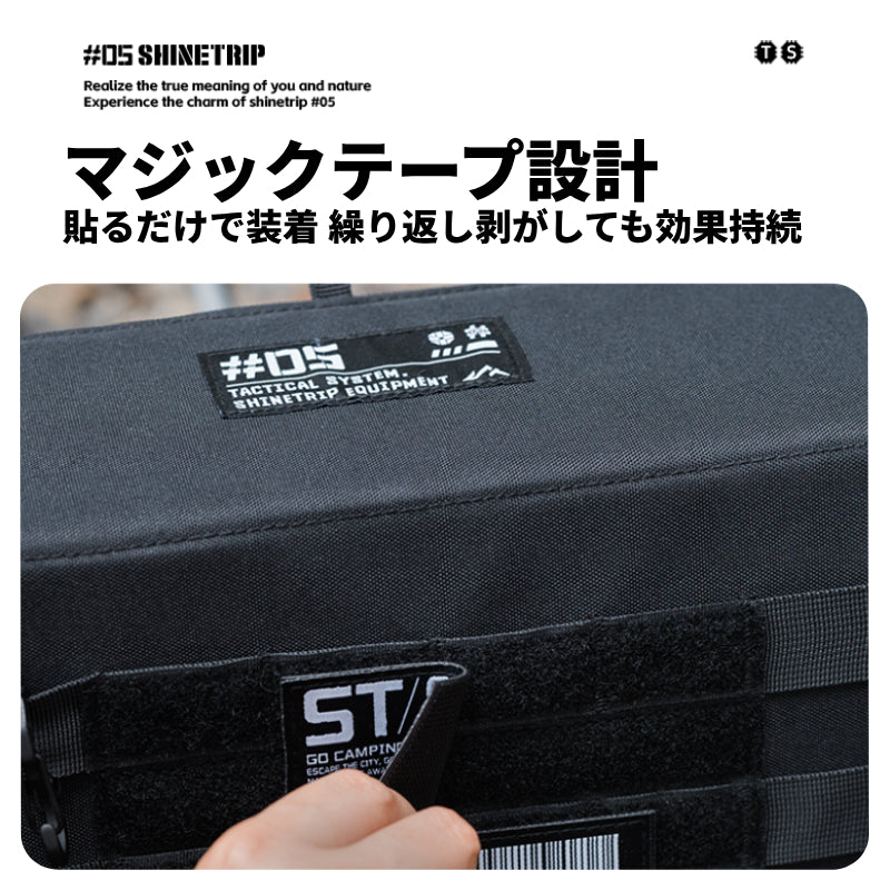 【05シリーズ テクニカルバッグ】