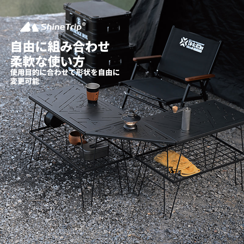 チェスクロス鉄ネットテーブル2セット　バッグ同梱