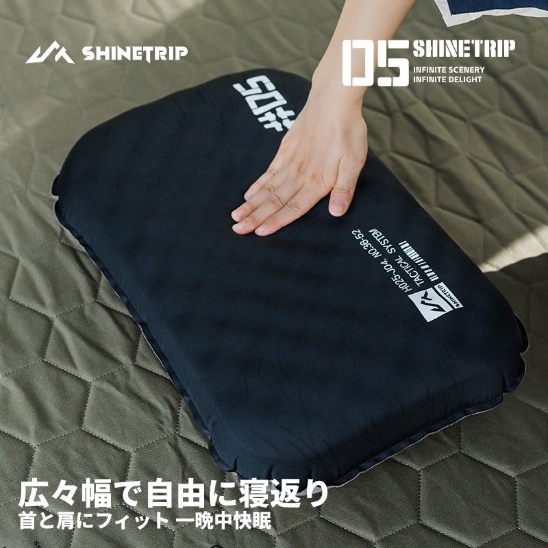 【05シリーズ タクティカルエアピロー】