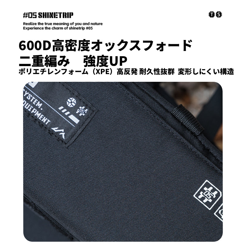 【05シリーズ テクニカルバッグ】