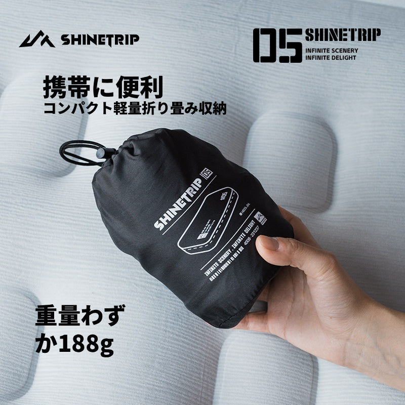 【05シリーズ タクティカルエアピロー】