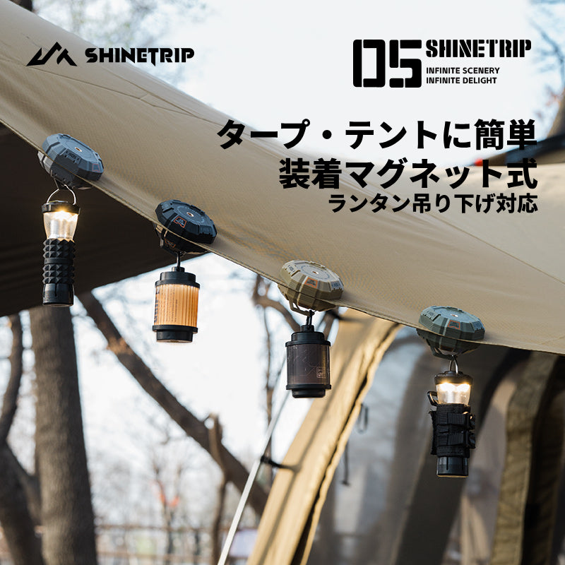 【05シリーズ マグネットフック】