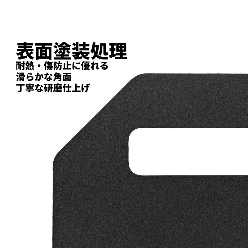 【4つ折りウィンドスクリーンセット】