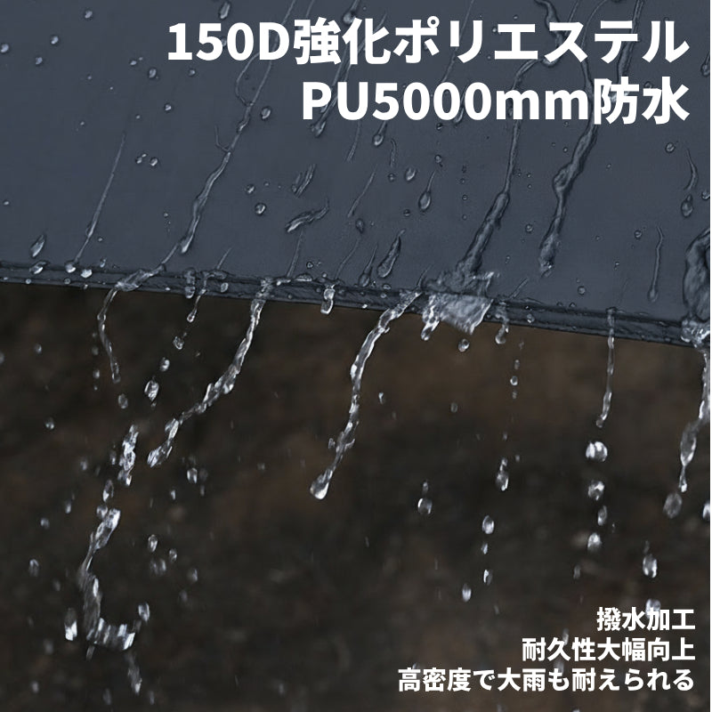 六角タープ キャンプ用タープ