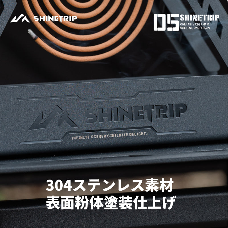 【05シリーズ タクティカル三角ライトボックス】