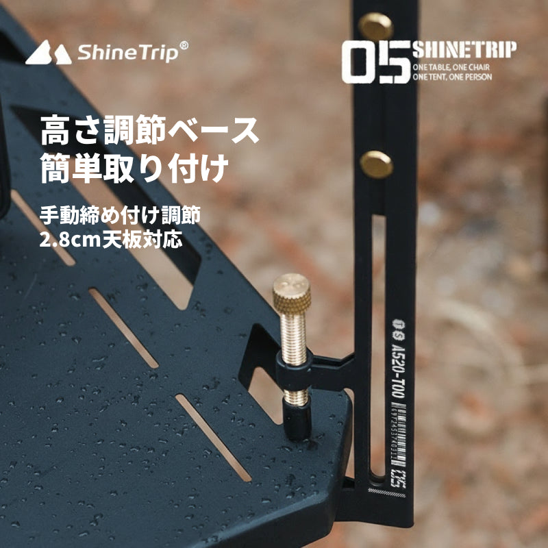 【05シリーズ 伸縮ライトスタンド】