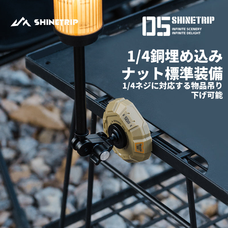 【05シリーズ マグネットフック】