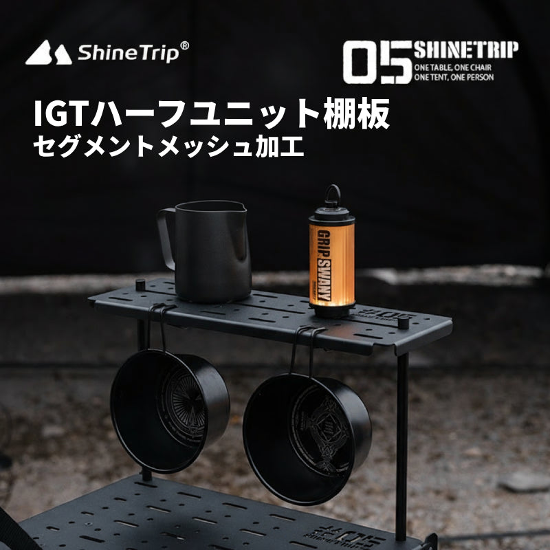 【05シリーズ キャンプ アルミコンテナボックス】