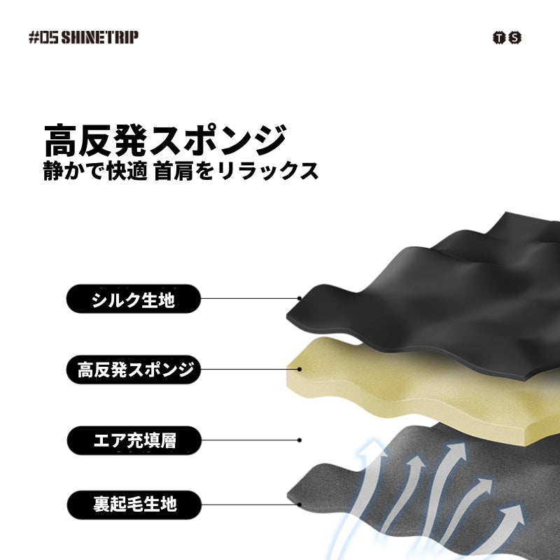 【05シリーズ タクティカルエアピロー】