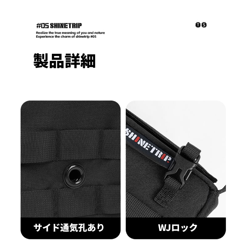 【05シリーズ テクニカルバッグ】