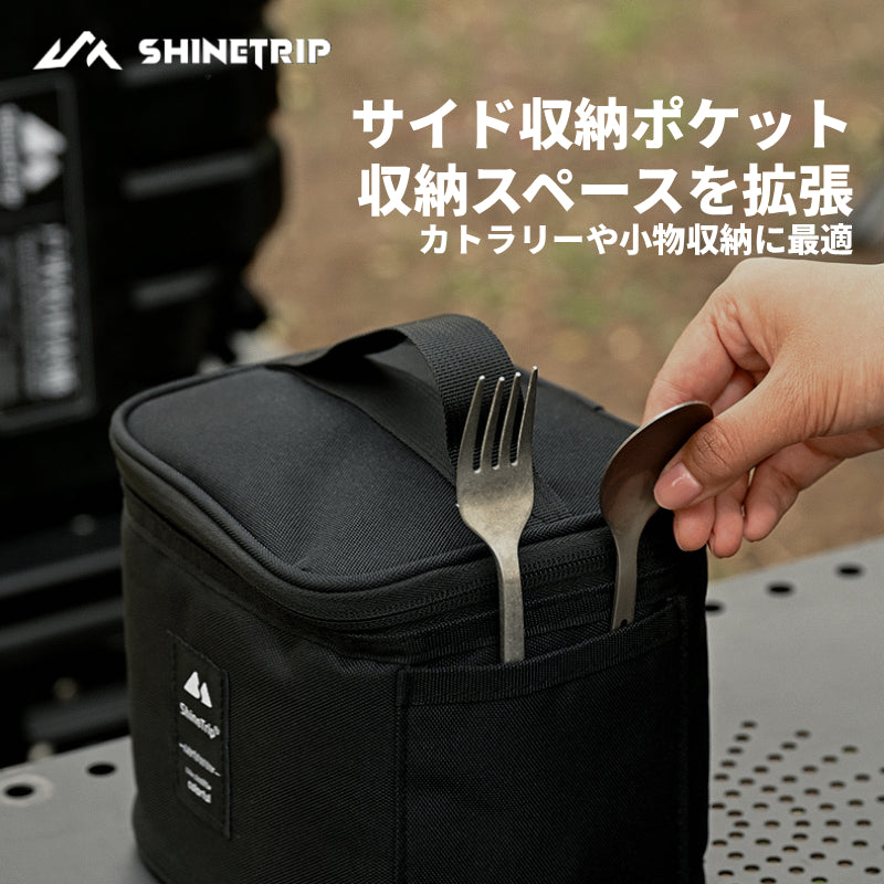 調味料ボトルセット（収納バッグ付）