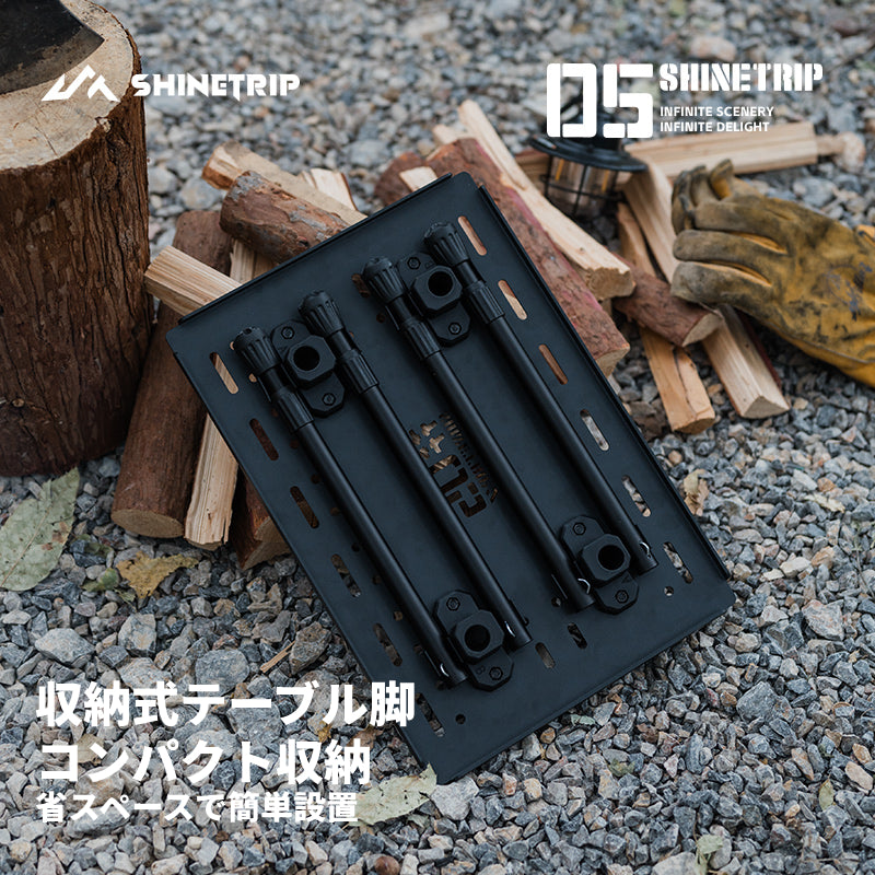 1ユニットタクティカルテーブル