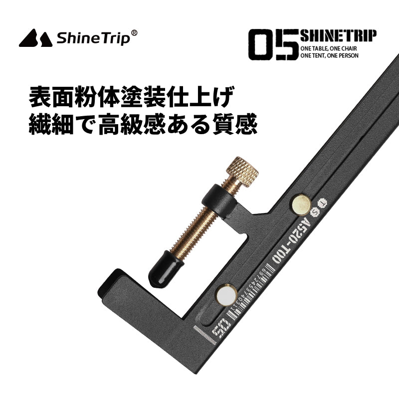 【05シリーズ 伸縮ライトスタンド】