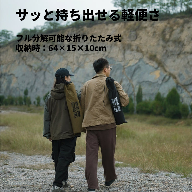 カーミットチェア