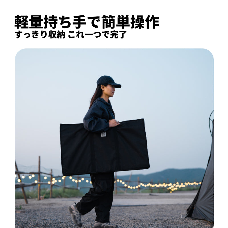 【ブラックミストIGTキャンプテーブル】