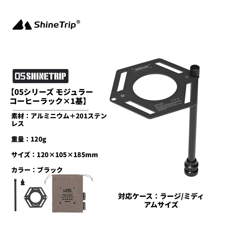 【05シリーズ キャンプ アルミコンテナボックス】