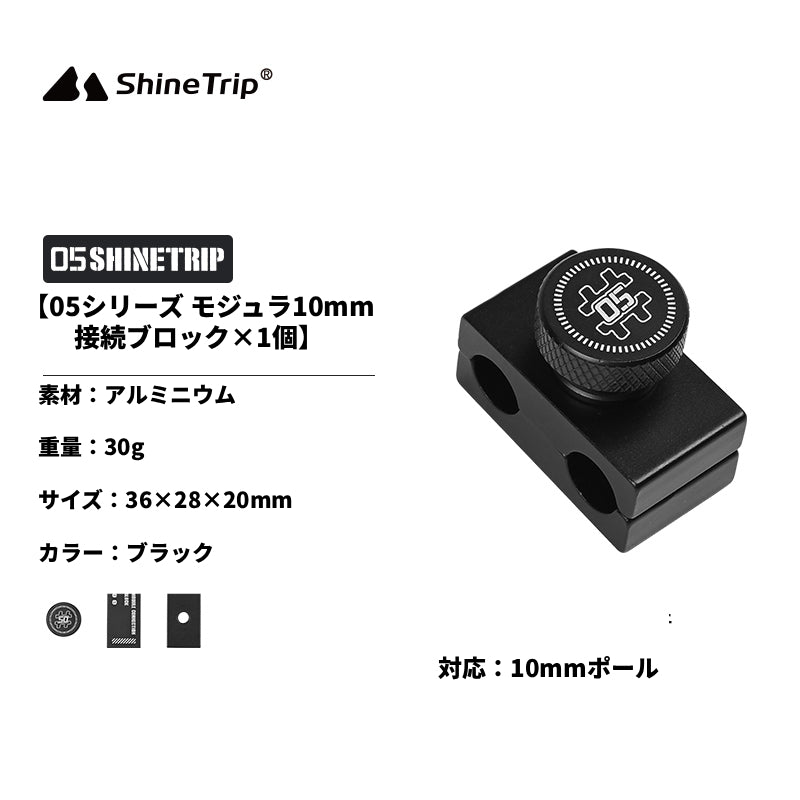 【05シリーズ キャンプ アルミコンテナボックス】