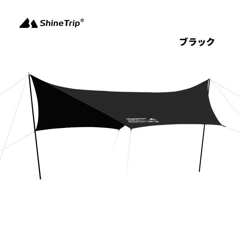 六角タープ キャンプ用タープ
